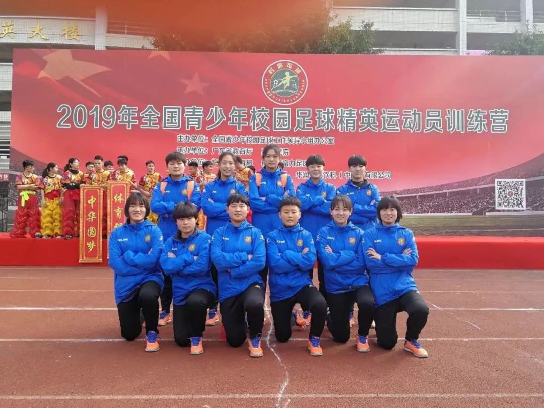 2021山东省临沂市优秀学生名单,临沂一学生入选国家集训队名单