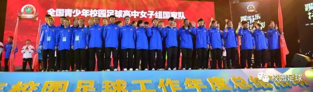 2021山东省临沂市优秀学生名单,临沂一学生入选国家集训队名单