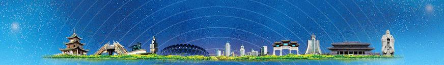 贵阳足球比赛报名,贵州贵阳业余足球队招募