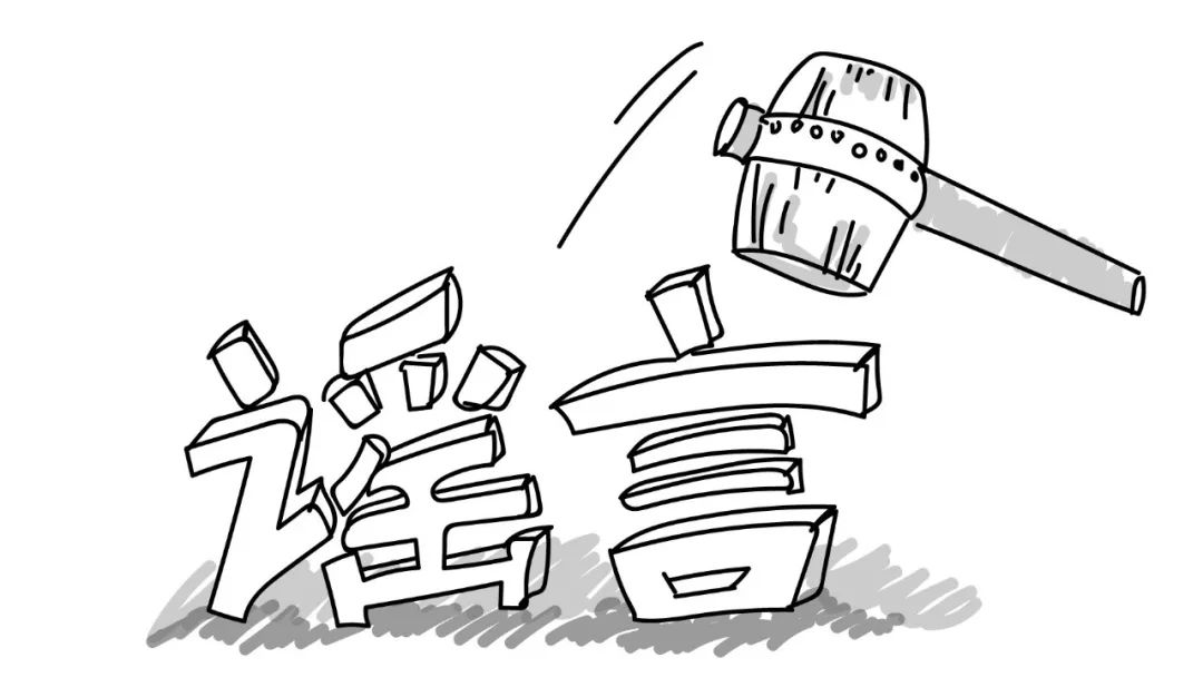 辟谣｜这是一份把父母从朋友圈谣言中解救出来dè指南