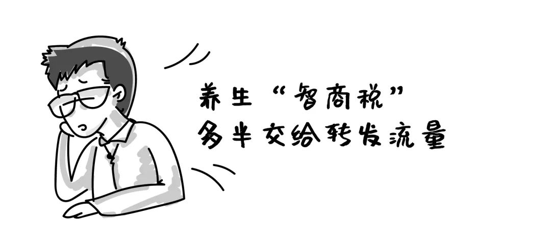 辟谣｜这是一份把父母从朋友圈谣言中解救出来dè指南