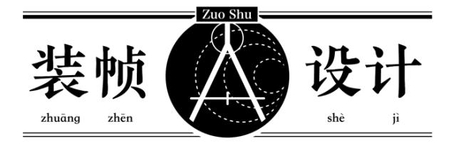 德国畅销少儿图书,德国最美图书