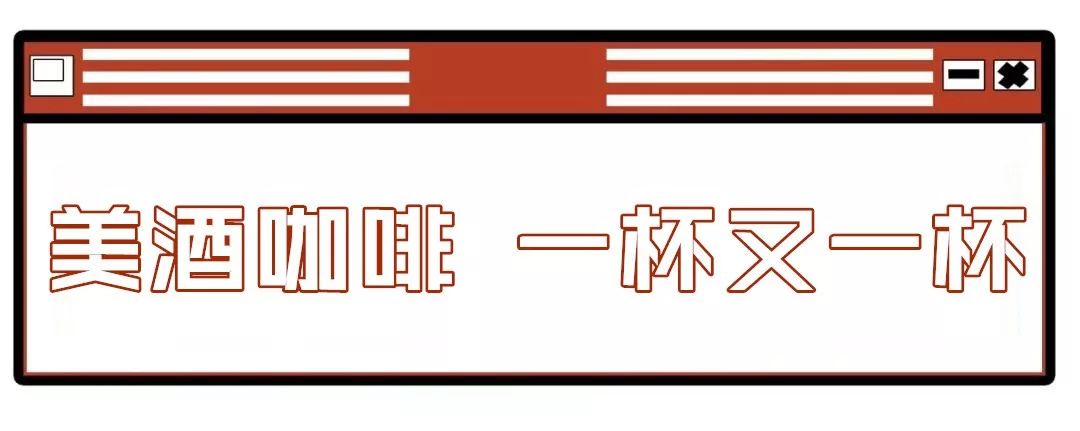 2019年春节去哪吃喝玩乐？这份攻略为你详细安排！