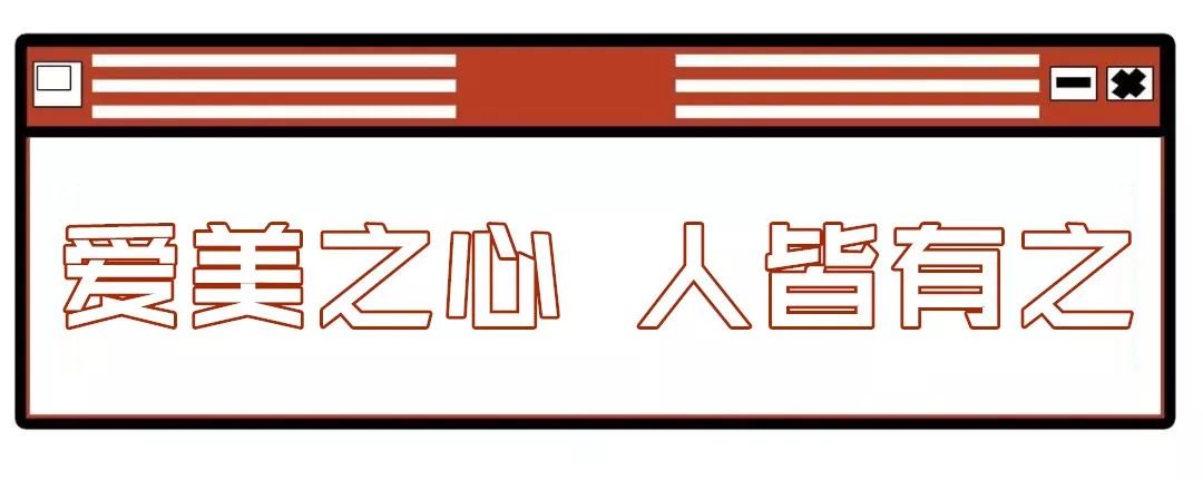 2019年春节去哪吃喝玩乐？这份攻略为你详细安排！
