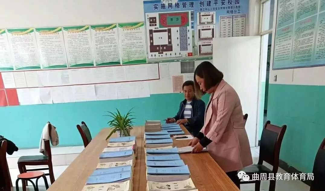 「会客厅」乡镇总校部专访——走进第四疃镇总校部