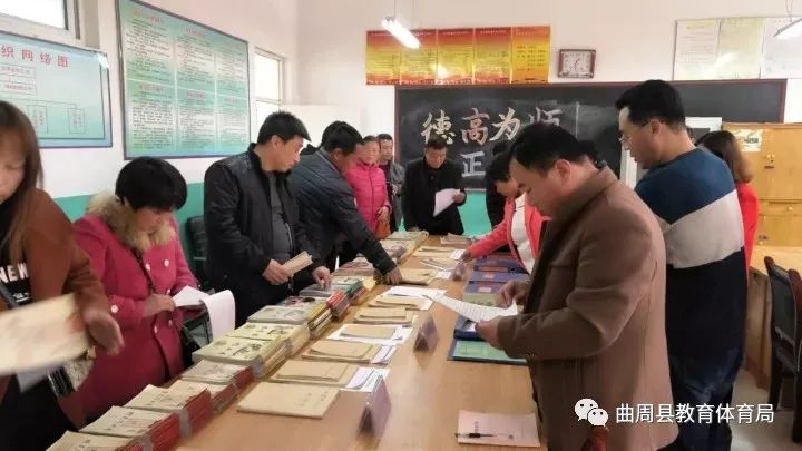 「会客厅」乡镇总校部专访——走进第四疃镇总校部