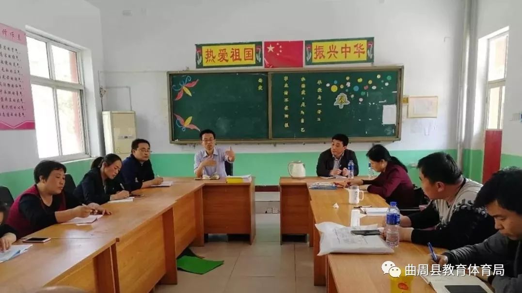 「会客厅」乡镇总校部专访——走进第四疃镇总校部