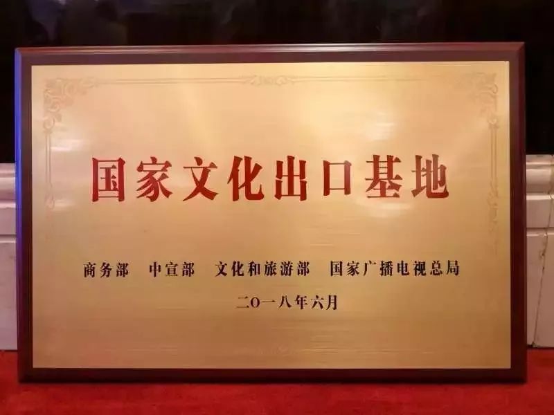 买全球卖全球概念店,全球买全球卖图片