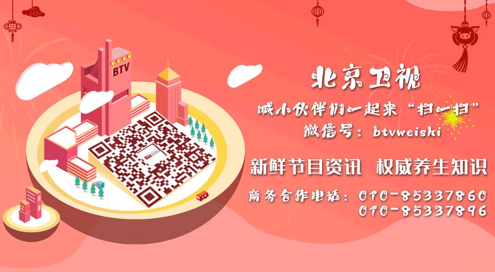 养生堂2023.11.7全集免费,养生堂2020全集视频直播