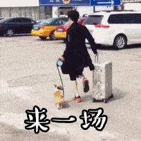 2022年3月机票便宜,三月下旬厦门到成都机票价格