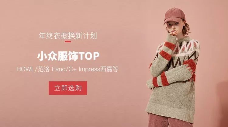 特价反季长款羽绒服清仓特惠,反季羽绒服全场低至3.9折