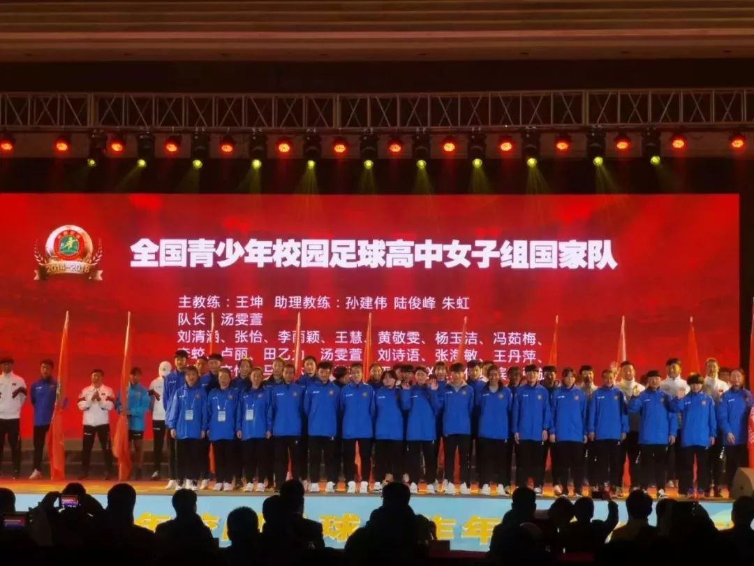 临沂二中曾经的高考状元都有谁,山东省临沂市2022优秀学生名单