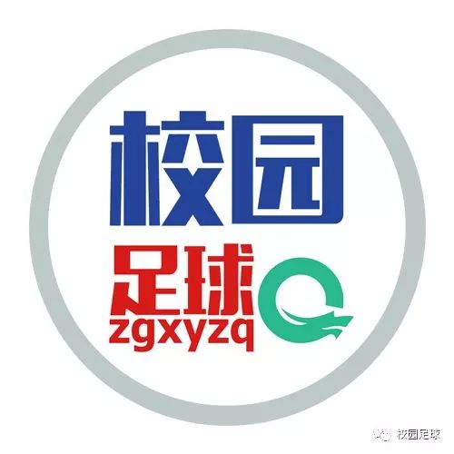 临沂二中曾经的高考状元都有谁,山东省临沂市2022优秀学生名单