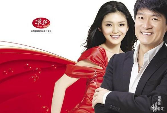 股票分红透露什么,股票分红的那些事