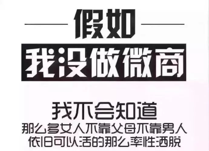 女人为什么要做副业,女人为什么要做纹绣