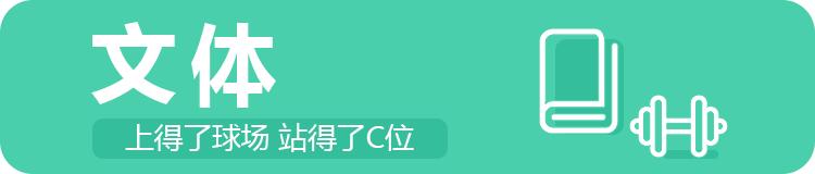 早新闻丨扇县委书记耳光、挖镇*党**委书记祖坟，柳林首富一审被判死缓