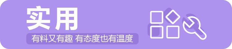 早新闻丨扇县委书记耳光、挖镇*党**委书记祖坟，柳林首富一审被判死缓