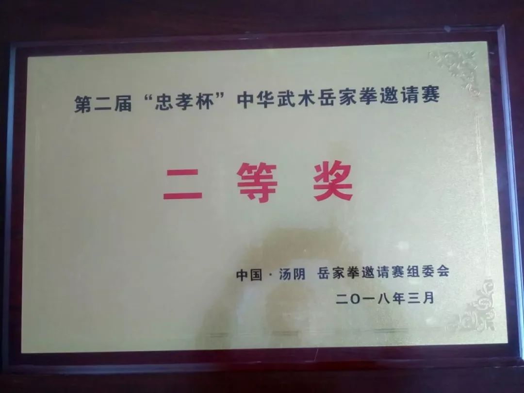 新乡市大块五小六一儿童节表演,凤泉区大块五小