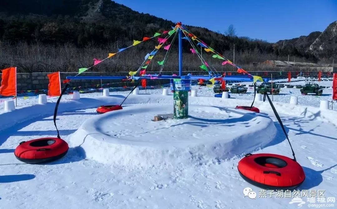 北京世园公园2022冰雪嘉年华攻略,2022年北京世园冰雪嘉年华