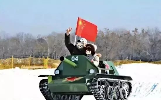 北京世园公园2022冰雪嘉年华攻略,2022年北京世园冰雪嘉年华