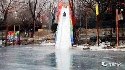 北京世园公园2022冰雪嘉年华攻略,2022年北京世园冰雪嘉年华