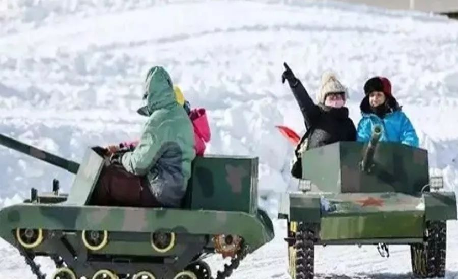 北京世园公园2022冰雪嘉年华攻略,2022年北京世园冰雪嘉年华