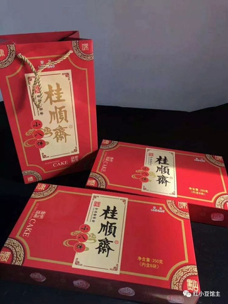 为什么北京人送礼爱送稻香村,北京人的送礼习俗