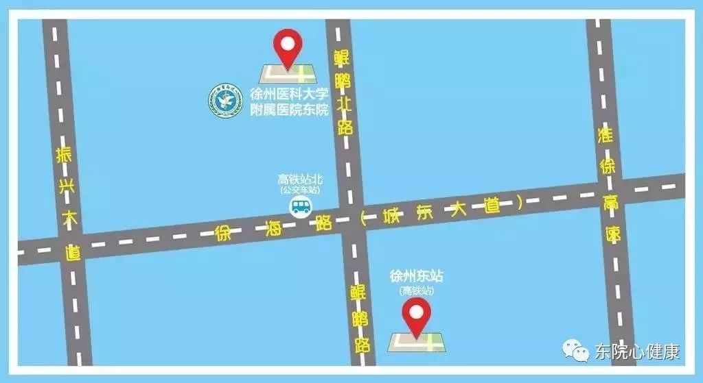 关注甲亢容易误诊成这五种病,甲亢预防科普