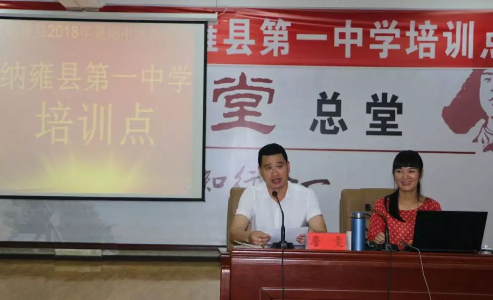 天河珠村有一位好老师，用大爱点燃大山里的希望