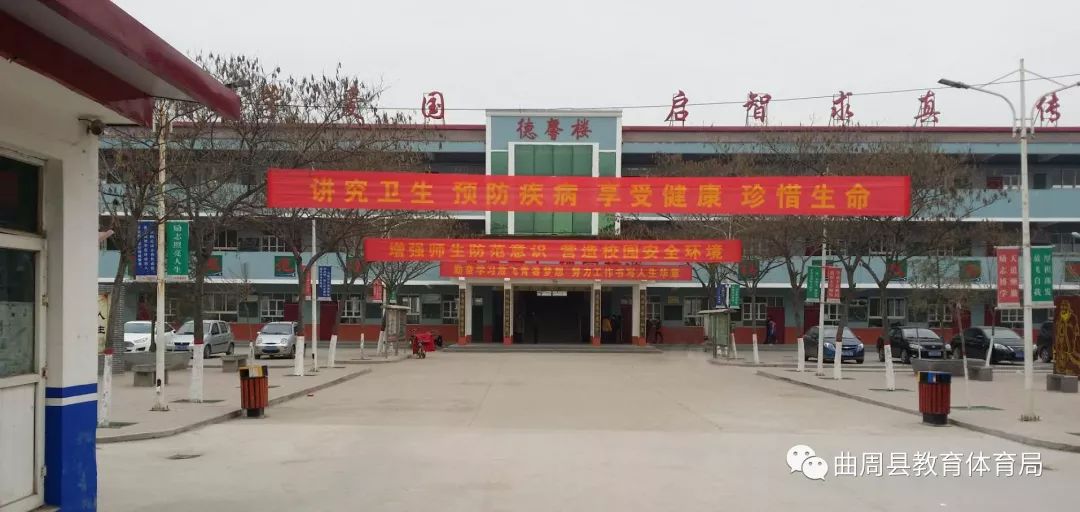 会客厅采访,会客厅校长访谈