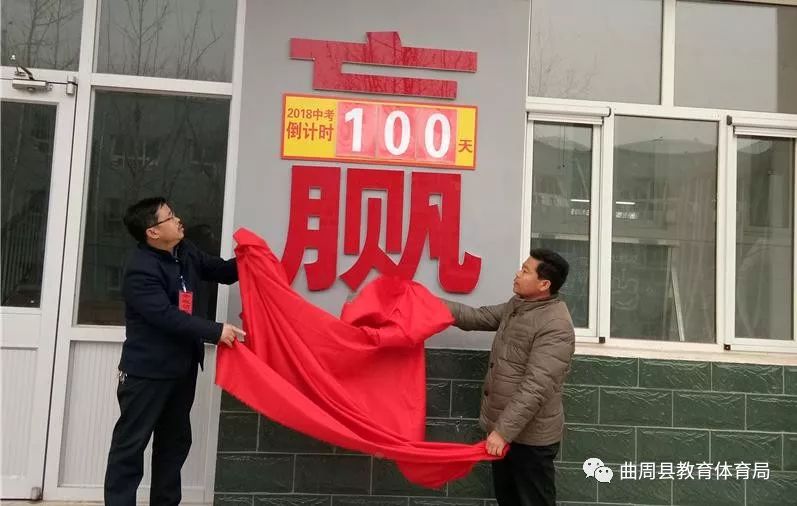 会客厅采访,会客厅校长访谈