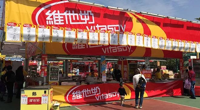 港女有话说｜赛马、舞狮、逛年宵市场……春节假期到香港玩点啥？