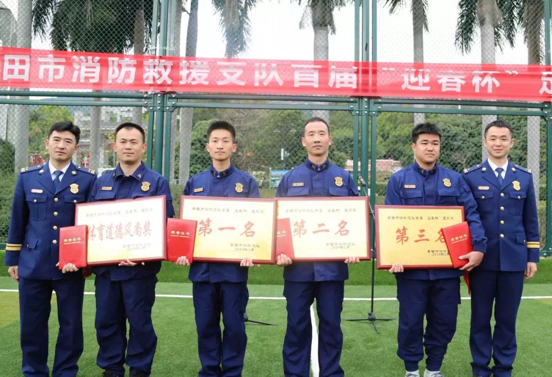 消防大赛精彩瞬间,消防比武大赛燃爆全场现场