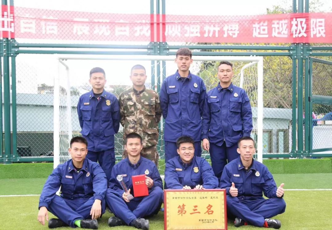 消防大赛精彩瞬间,消防比武大赛燃爆全场现场