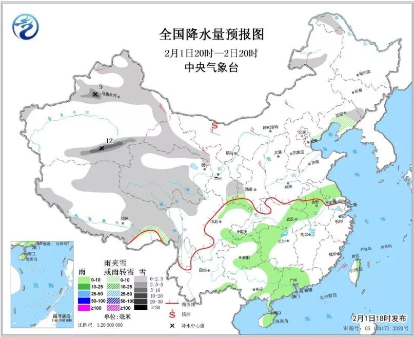2022年2月2日国际新闻,2019年2月2日新闻要点