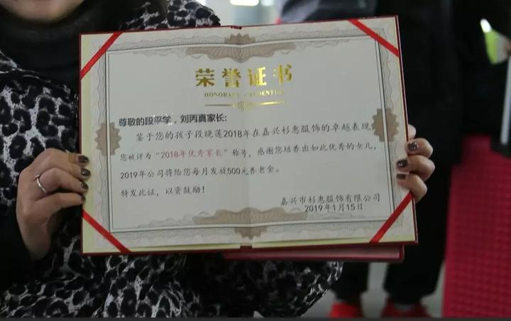 嘉兴本地过年走亲戚送什么礼物,从浙江嘉兴回来带什么礼物