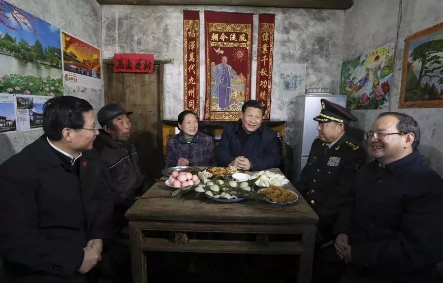 习*平近**的幸福年心里话