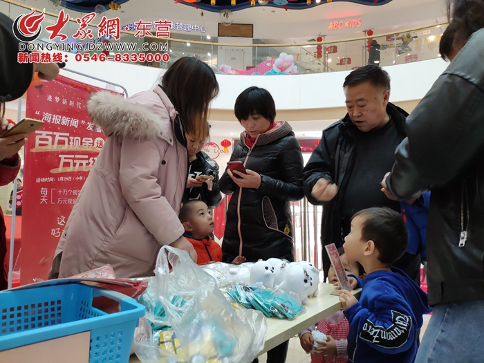 万达广场宣传广告图片,东营东城万达广场视频