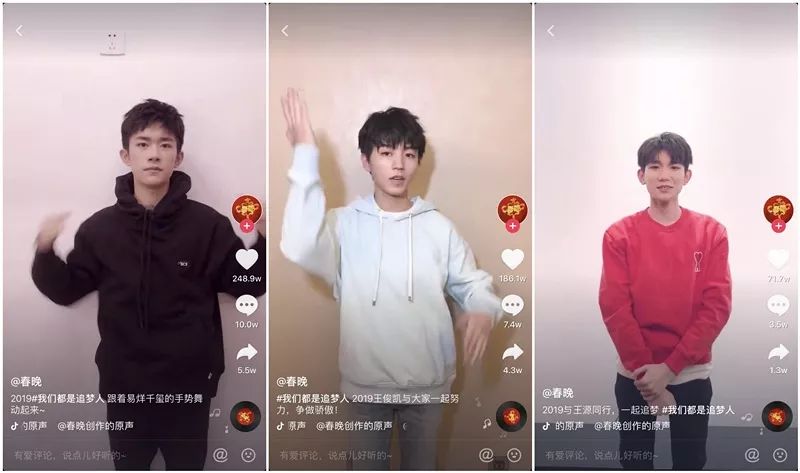 盘点经典春晚,盘点历年春晚经典节目