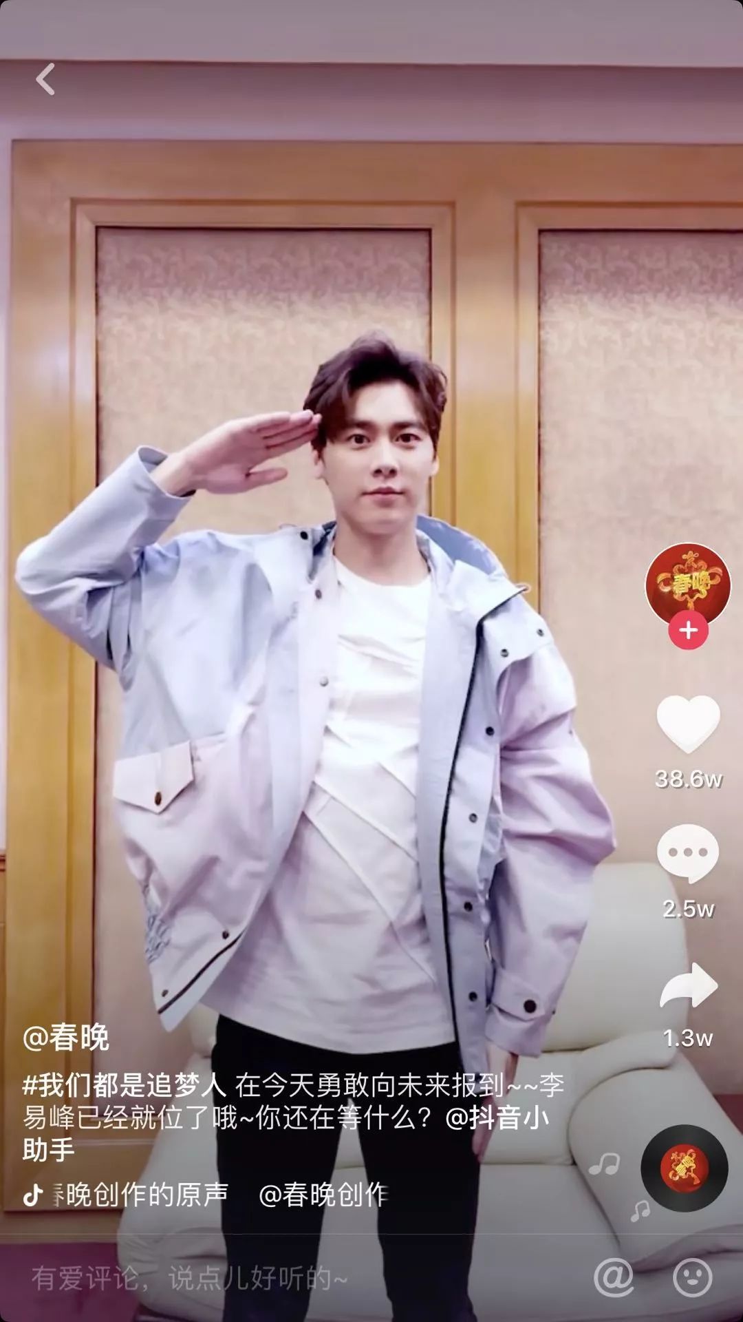 盘点经典春晚,盘点历年春晚经典节目