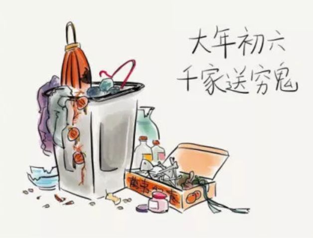 春节倒计时的年味儿,春节倒计时重拾回忆