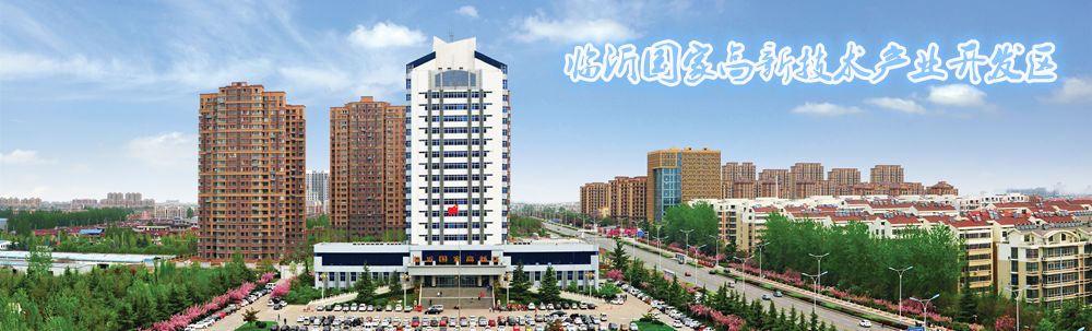 【历史足音】书画之乡——罗西