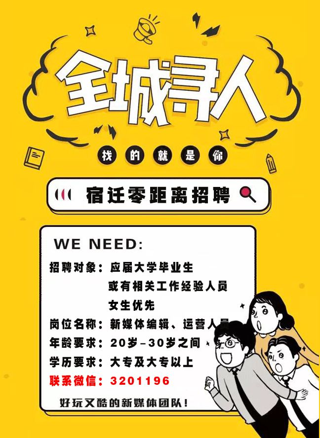 瀛曞鎷夊嚭榛戣壊鐨勫睅,瀛曞澶т究鎷夊嚭椴滆