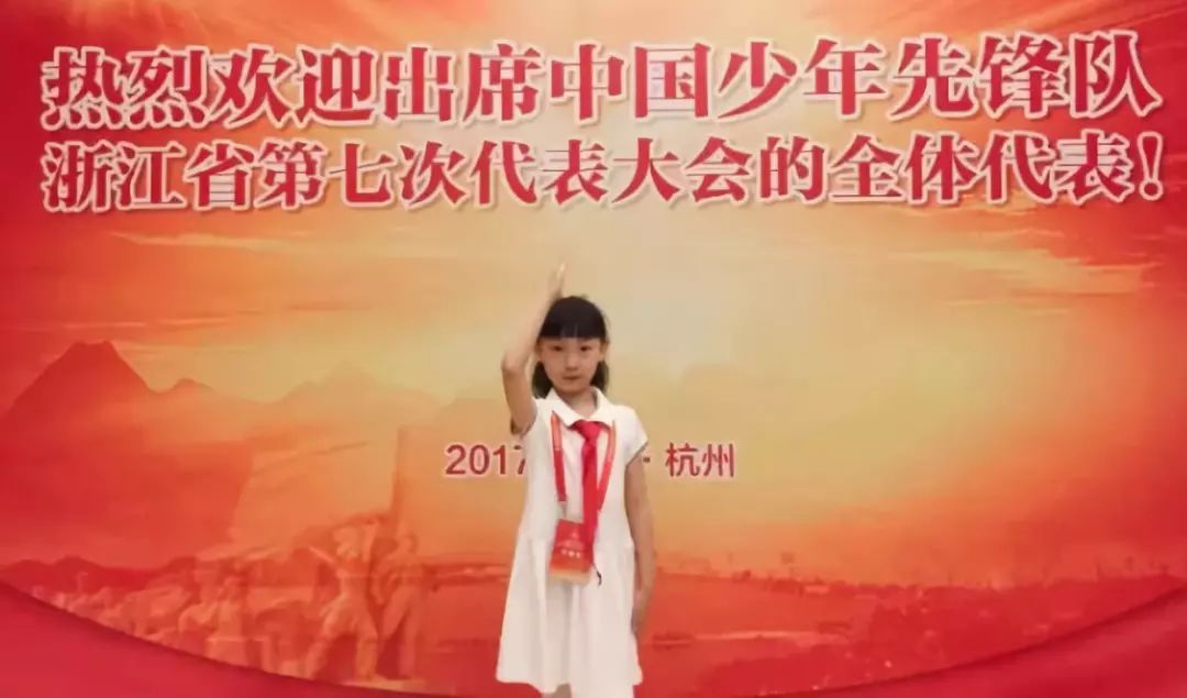 拱墅区小学排名一览表,杭州拱墅区学校排行榜高中