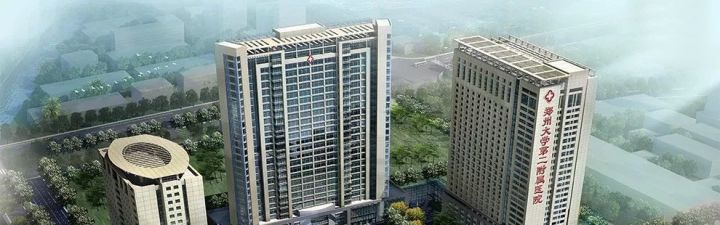 郑州未来十天的发展,郑州未来会往哪发展