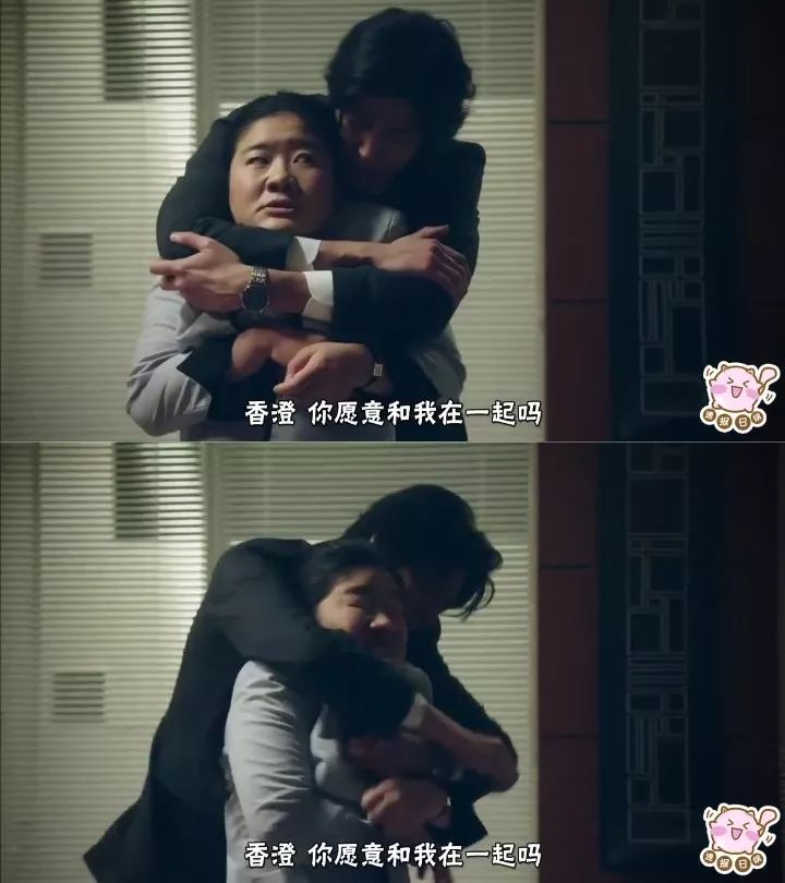 绝世大帅哥结局,绝世大美男