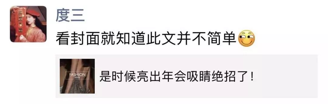 2020授奖名单 (2019年6月中奖名单)