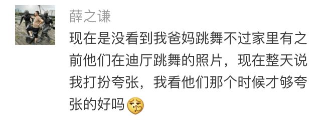 2020授奖名单 (2019年6月中奖名单)