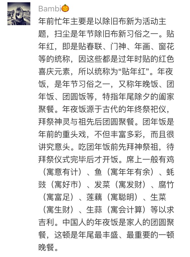 2020授奖名单 (2019年6月中奖名单)