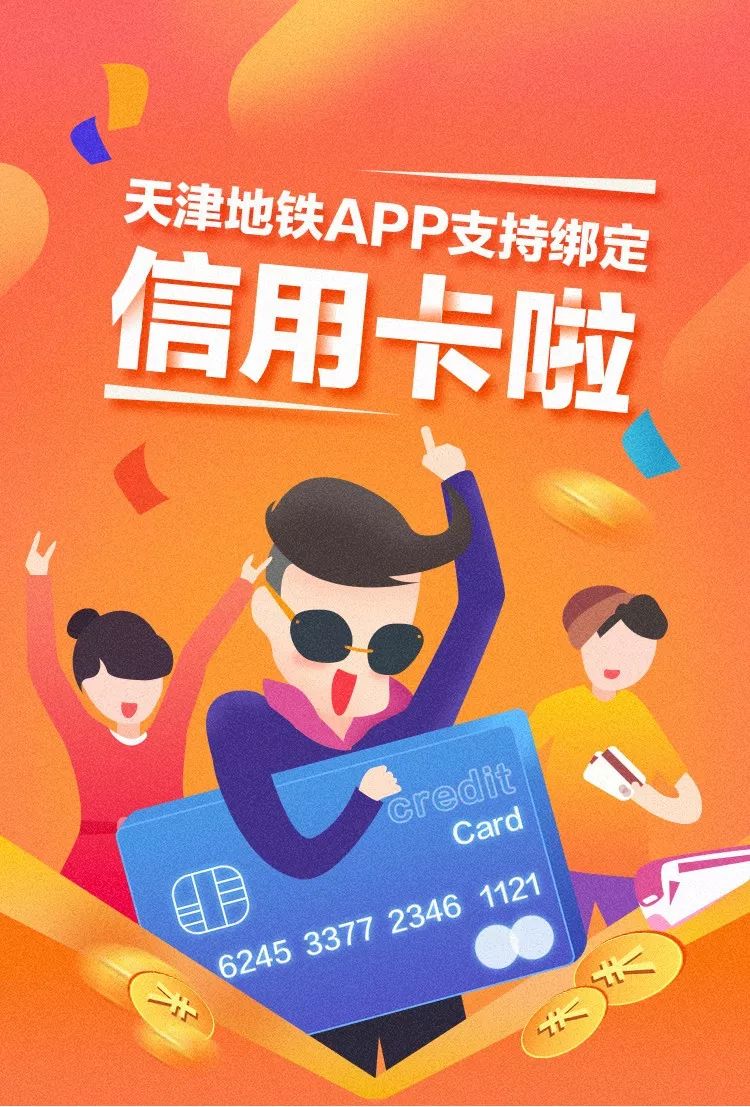 新年一大波福利来袭请关注查收,新年前的最后一个福利